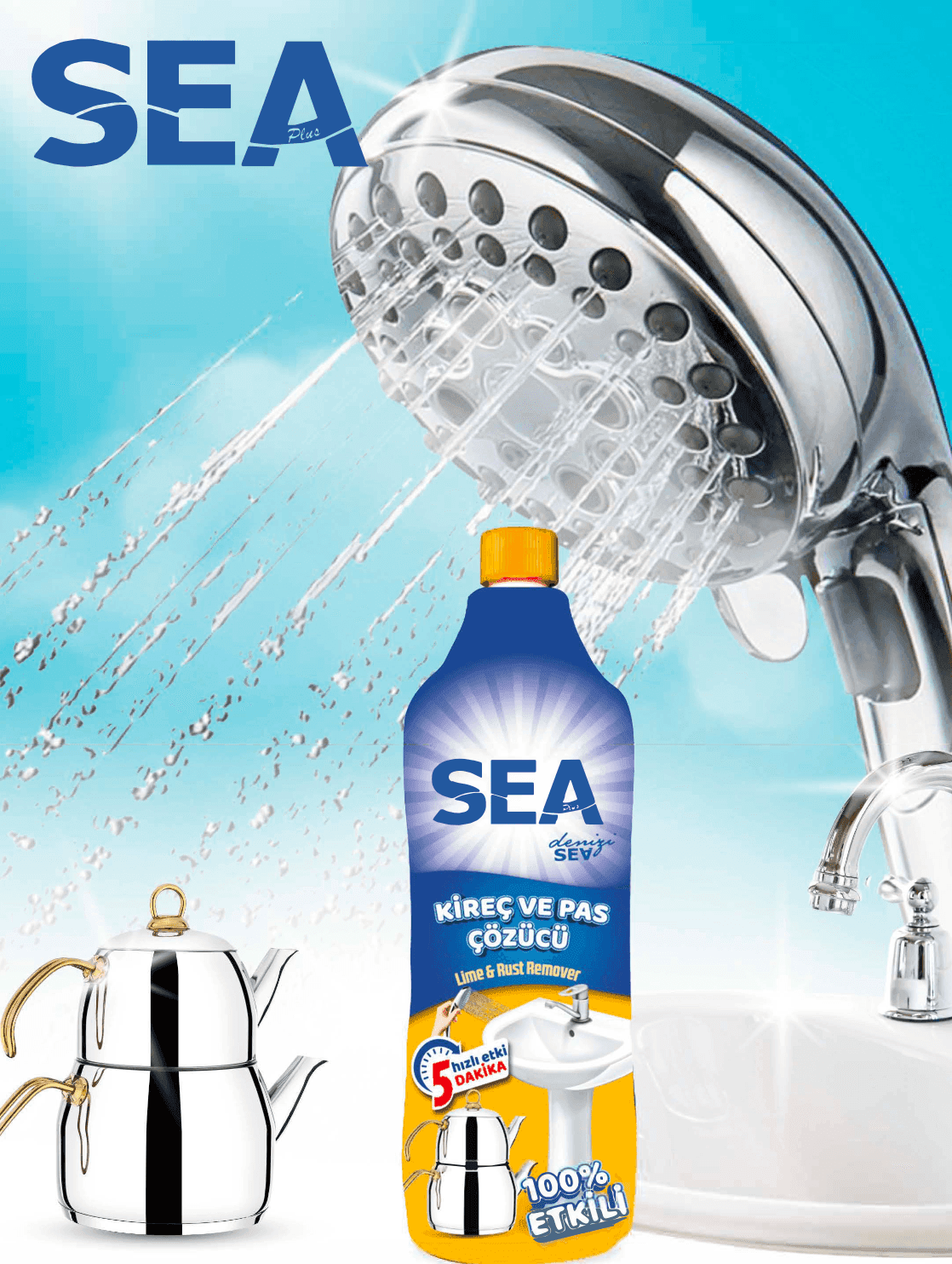 Средство для удаления извести и ржавчины SEA Plus